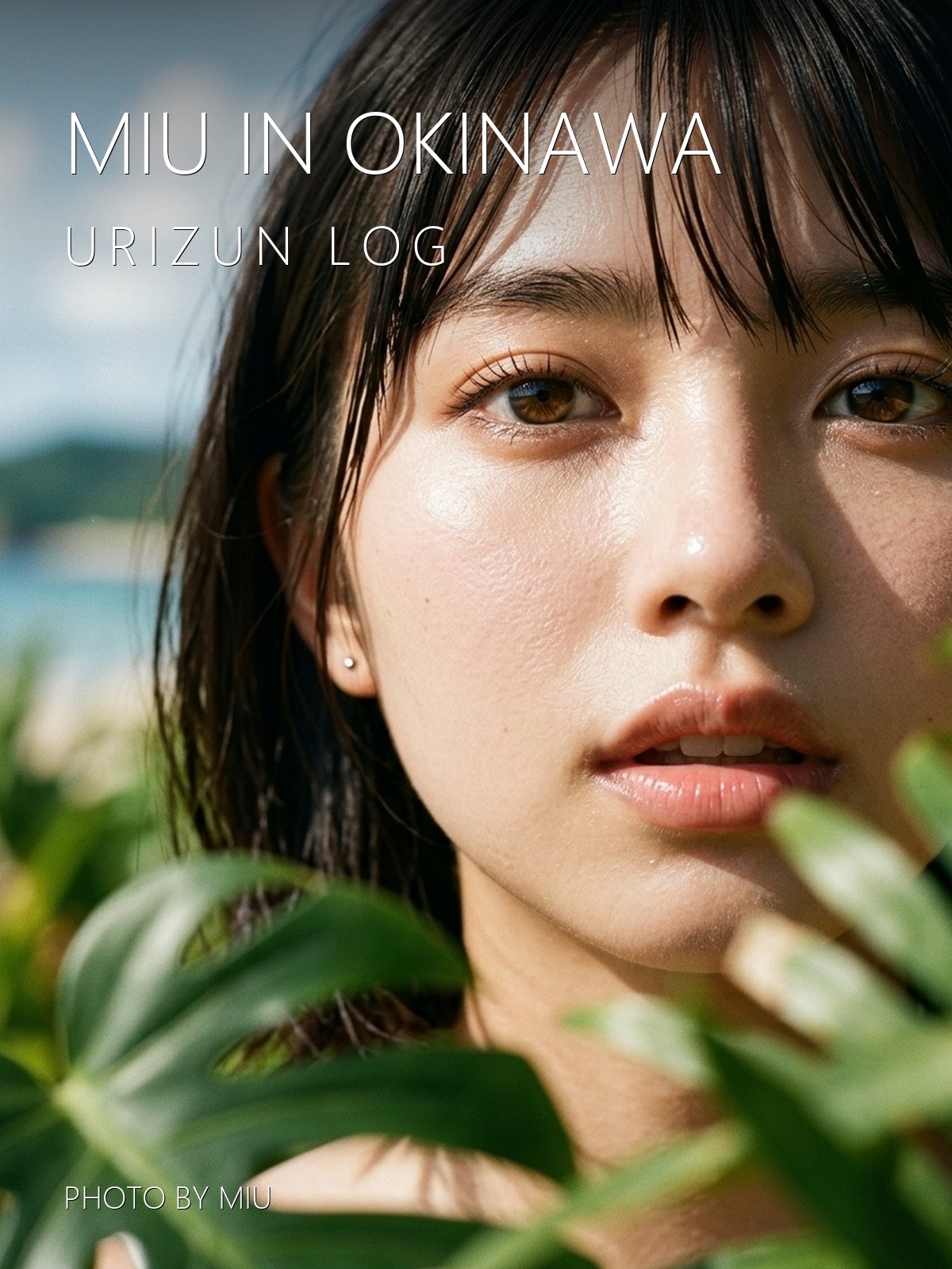 Miu in Okinawa Vol.2: Urizun Log