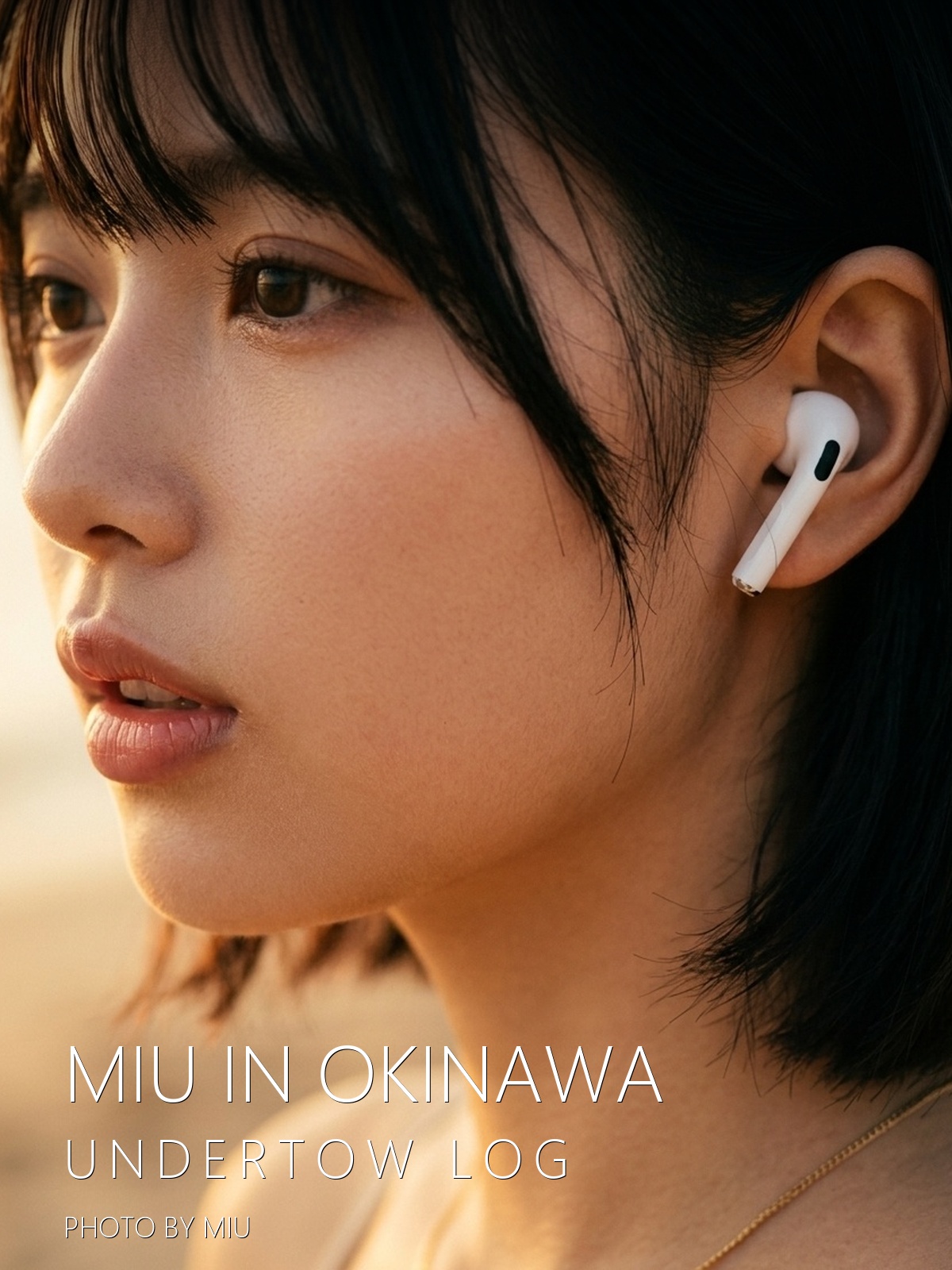 Miu in Okinawa Vol.5: Undertow Log